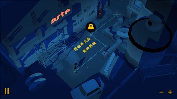破壞者截圖