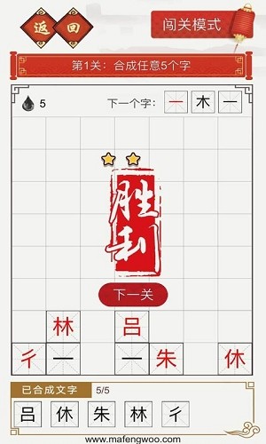 千墨截图