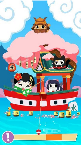 水手猫咪截图