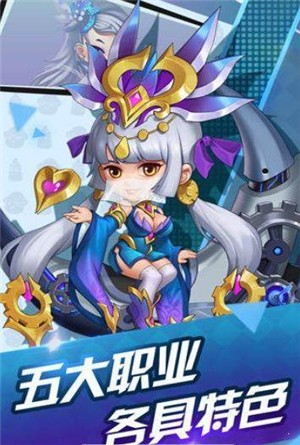寵物冒險家截圖