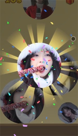 合成王冰冰截图