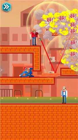 营救王老汉截图