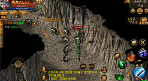 惊天神器打金单职业截图