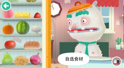 怪兽厨房2截图