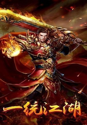 176浩天精品截图