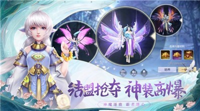 武祭山河截图