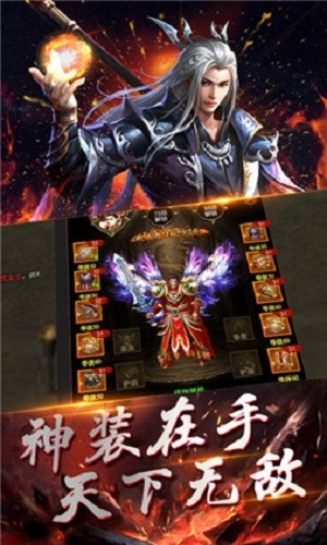 阳光忘忧截图