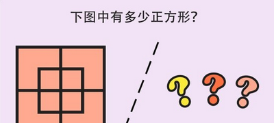 简单大脑训练方法截图