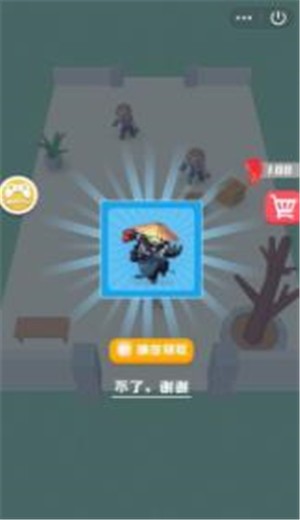 画线一刀流截图