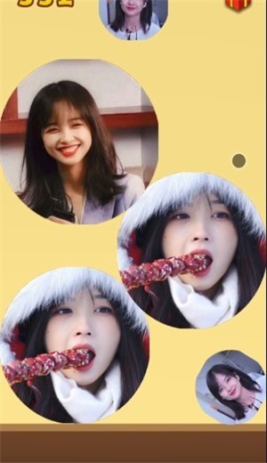 合成王冰冰截图