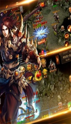 3000sf传世截图