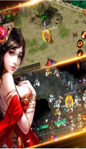 3000sf传世截图