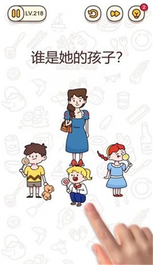 奇葩脑回路截图