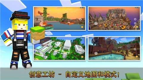 像素射击过年版截图