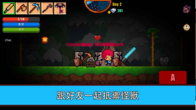 像素生存游戏2中文版截图3