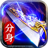 復(fù)古1.76英雄版