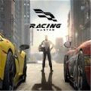 Racing Master网易版