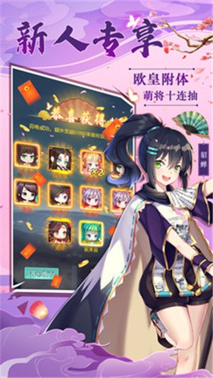 部落战联盟gm版手游