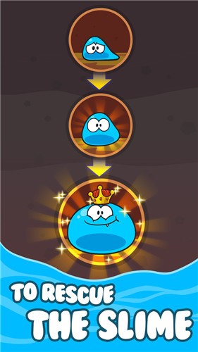 史萊姆解謎截圖