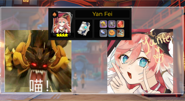 原神烟绯圣遗物及突破材料介绍 逗游网