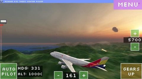 飞行世界模拟器汉化版截图3