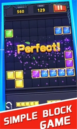 方塊拼圖2021截圖