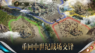 虚拟战争手游