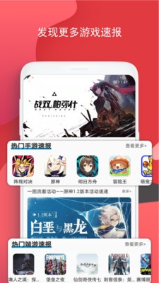BOBO游戏截图