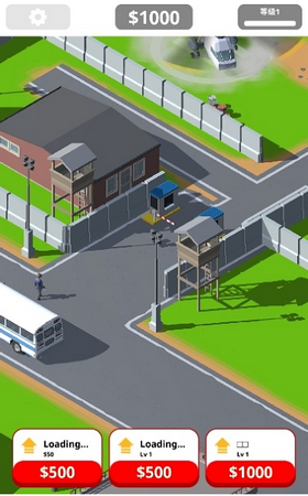 軍隊(duì)訓(xùn)練營(yíng)中文版截圖