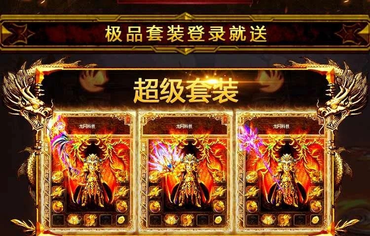 月灵微变截图
