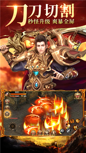小魔女傳奇截圖