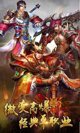 刀刀爆切割游戏截图