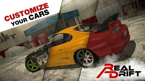 真正的漂移賽車模擬器截圖