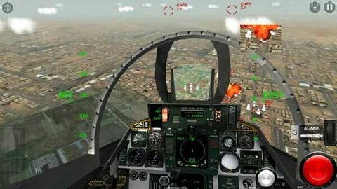 战机模拟飞行手游截图3