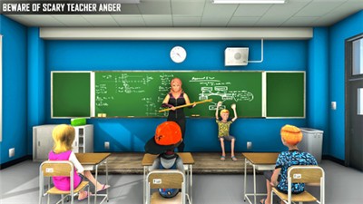 邪恶的恐怖老师3D游戏截图1