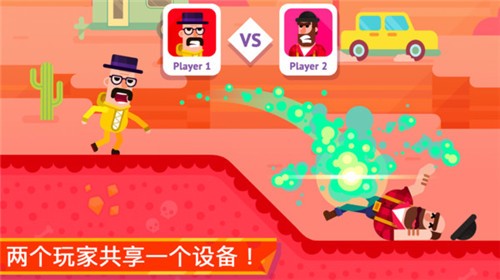 冷血射手弓箭大师无广告版手游