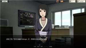 異族崛起2.0漢化版截圖