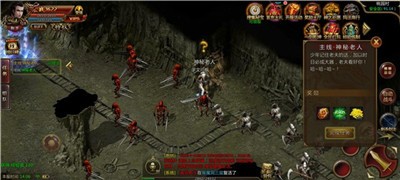 榮耀傳奇手游截圖