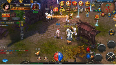 星王合擊打金版本截圖