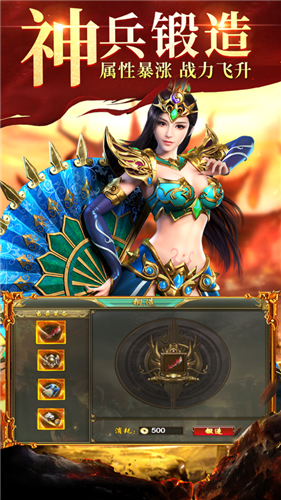 小魔女傳奇截圖