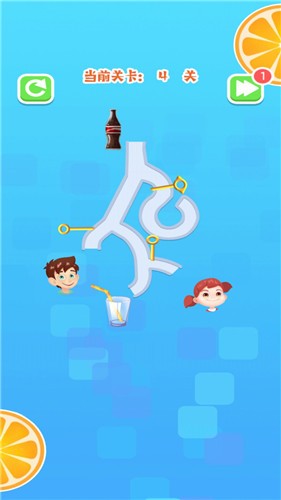 挑戰(zhàn)大合集截圖