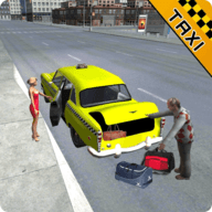 出租车司机模拟器2021