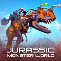 侏罗纪怪兽世界恐龙战争最新版