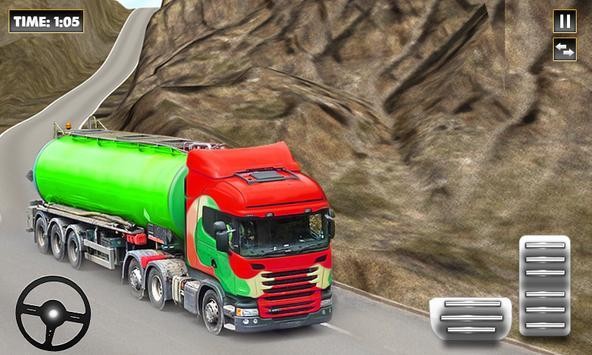 石油卡车3D截图3