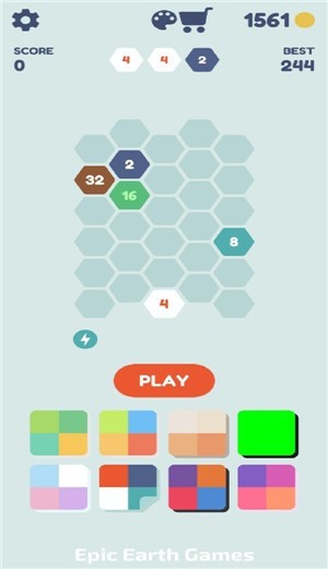 益智積木2021截圖