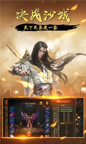 藍(lán)月返利版福利截圖