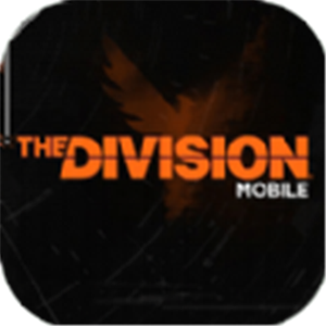 The Division mobile中文版
