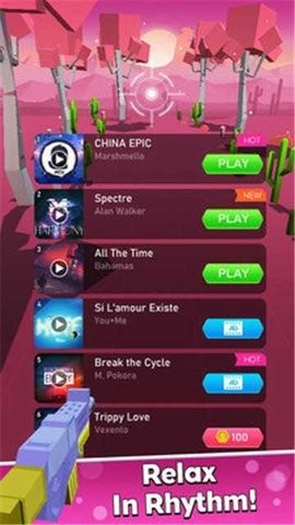 節(jié)拍射擊截圖