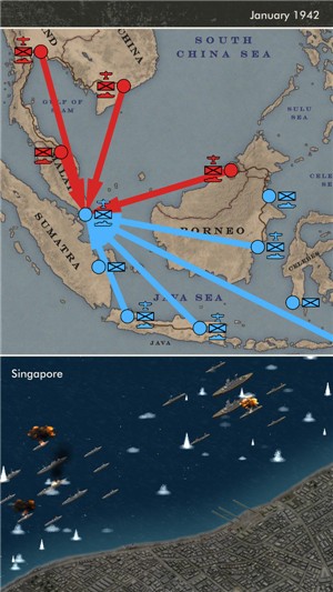 太平洋战火截图2