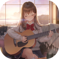 吉他少女4.3.0